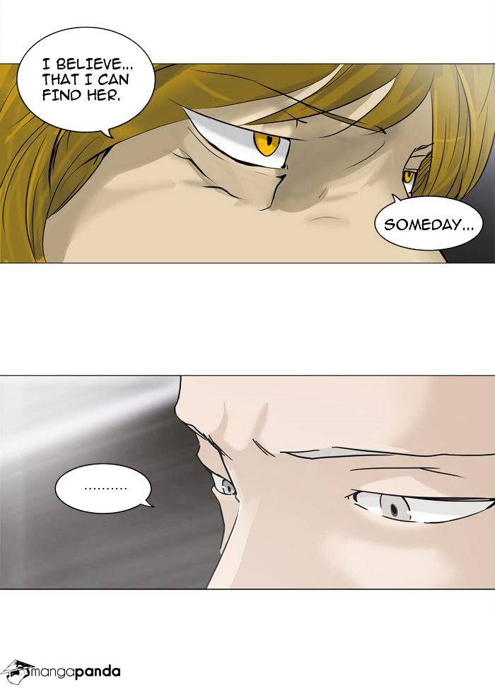 Tower of God, Chapter 213 image 23